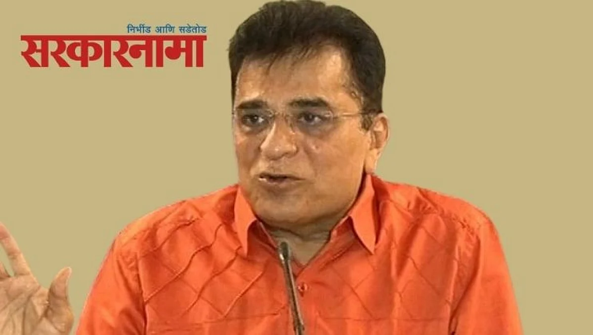 किरीट सोमय्या म्हणाले, तेरा क्या होगा कालिया?