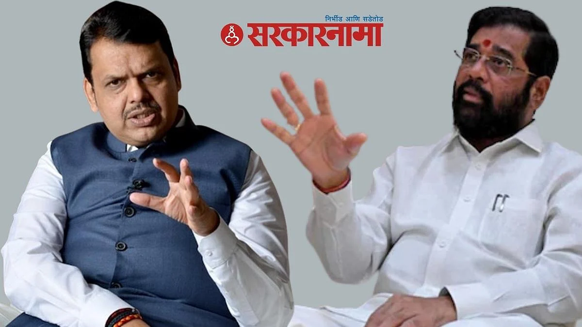 हिंदुत्वाचा मुद्दा पुढे करून फडणवीसांनी एकनाथ शिंदेंना जाळ्यात ओढले !
