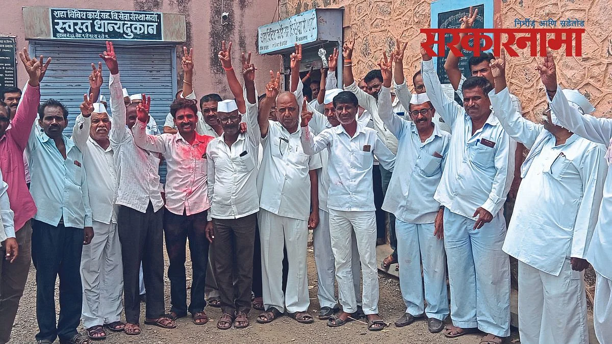 शहा निवडणुकीत आमदार माणिकराव कोकाटे समर्थकांची सरशी