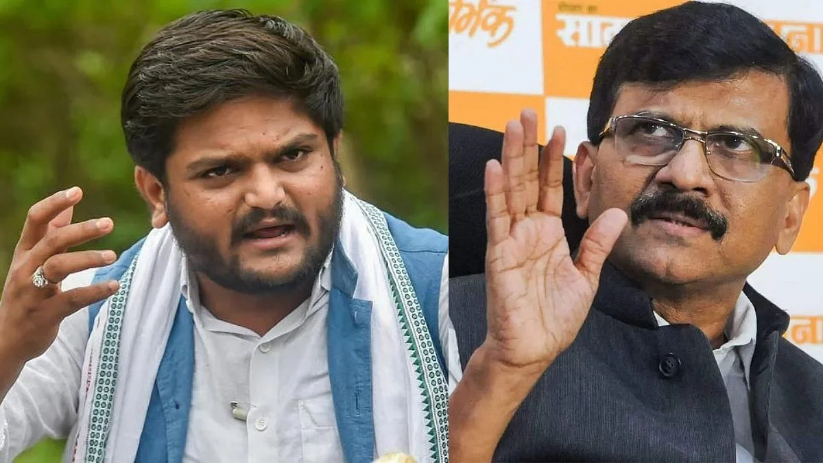 हार्दिक पटेलसुद्धा त्याच एका यंत्रणेचा बळी ; राऊतांचा मोदी सरकारवर निशाणा