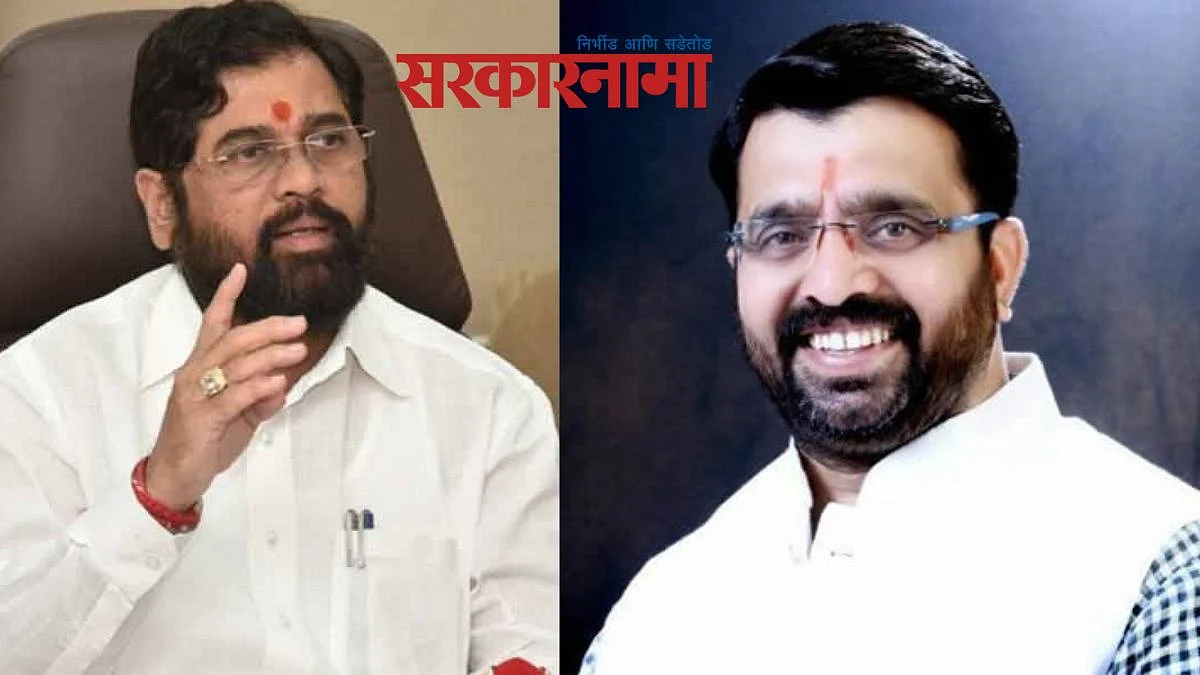 Eknath Shinde-Mahesh Landge