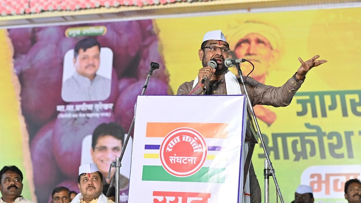 सदाभाऊ खोत म्हणाले, राज्य सरकारला कांद्याच्या प्रश्नांकडे बघायला वेळ नाही...