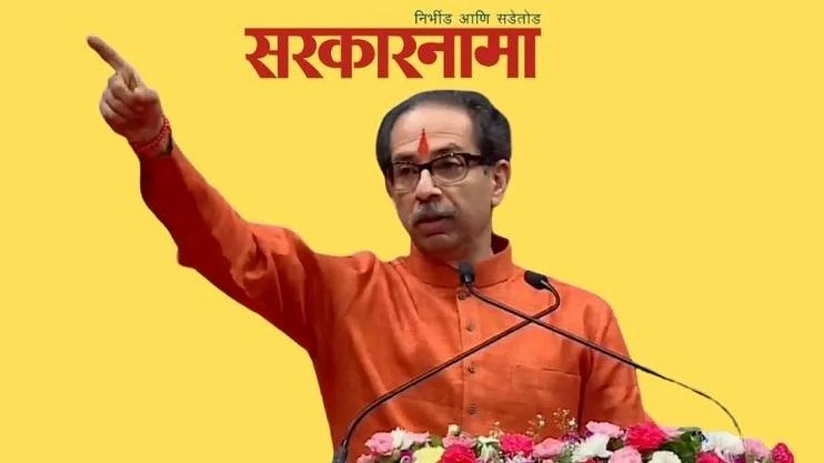 कामे खोळंबू देऊ नका; मी स्वतः लक्ष घालतोय : औरंगाबाद पाणीप्रश्नी मुख्यमंत्र्यांचा पुन्हा इशारा