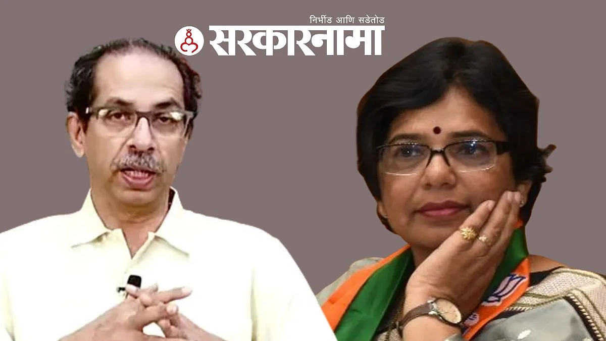Cm Uddhav Thackeray-Vijaya Rahatkar