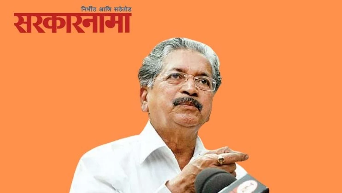 Shivsena : सुभाष देसाईंनी स्पष्टच सांगितले, औरंगाबादकरांनो पाण्यासाठी दोन वर्ष वाट पहा..
