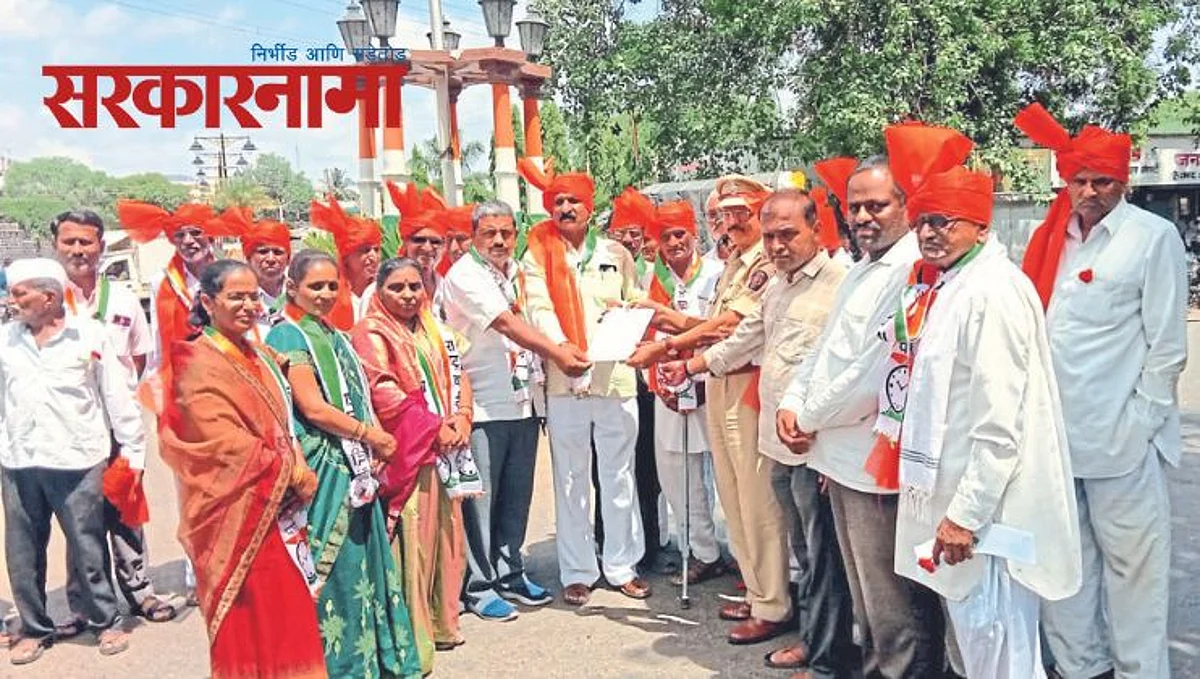 केंद्र सरकार अजित पवारांना एव्हढे का घाबरले?