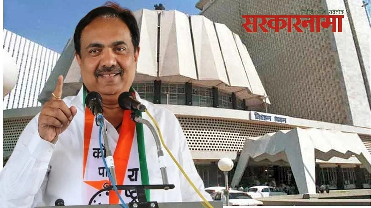 राष्ट्रवादीनेही लढवली शक्कल, जयंत पाटलांचे सर्वात शेवटी मतदान...
