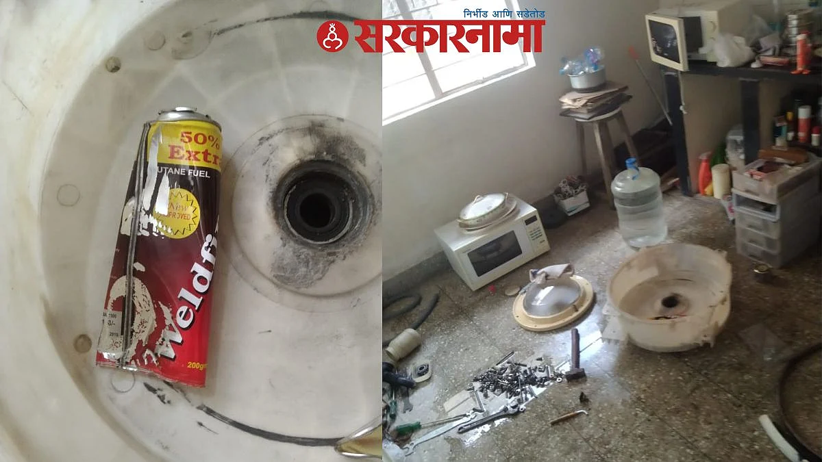 मोठी बातमी : पंतप्रधान नरेंद्र मोदींच्या दौऱ्यापूर्वी पुण्यात संशयित स्फोट