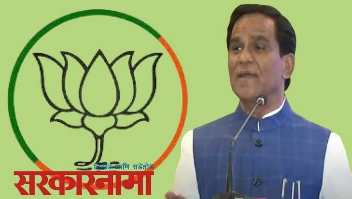 Raosaheb Danve : राज्याच्या राजकारणात नवीन काहीतरी घडणार..