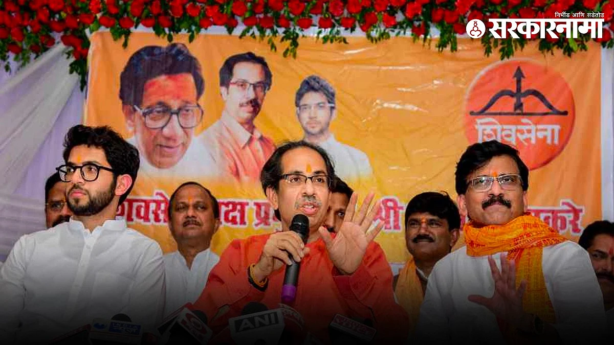 बबनराव पाचपुतेंनी मारला उद्धव ठाकरेंना टोमणा : म्हणाले...