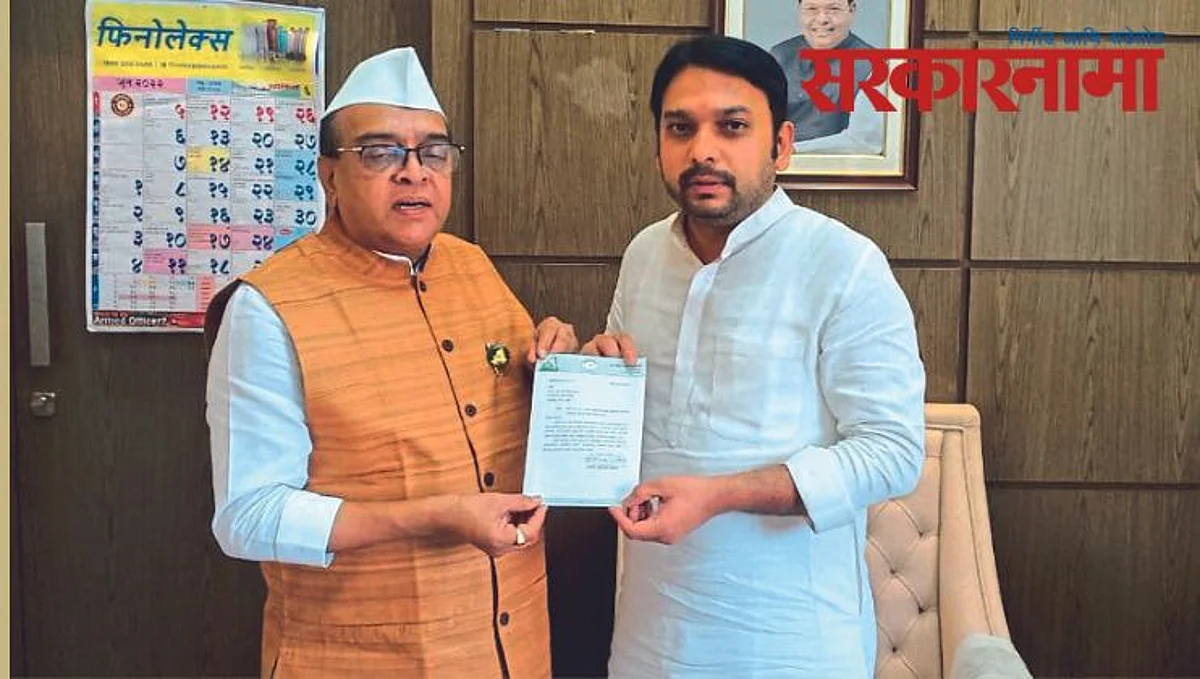 केळी उत्पादकांसाठी आमदार शिरीष चौधरींचे विश्वजित कदम यांना साकडे!