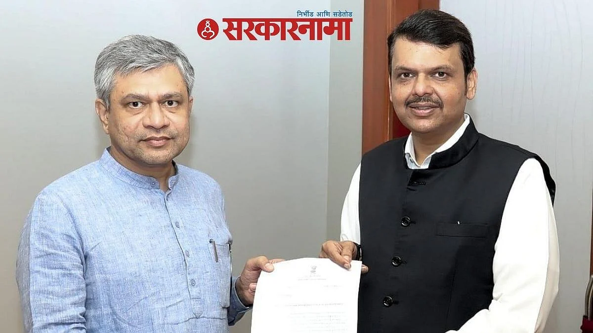फडणवीसांच्या मागणीनंतर रेल्वेमंत्र्यांनी नागपूरसाठी घेतला ‘हा’ निर्णय...