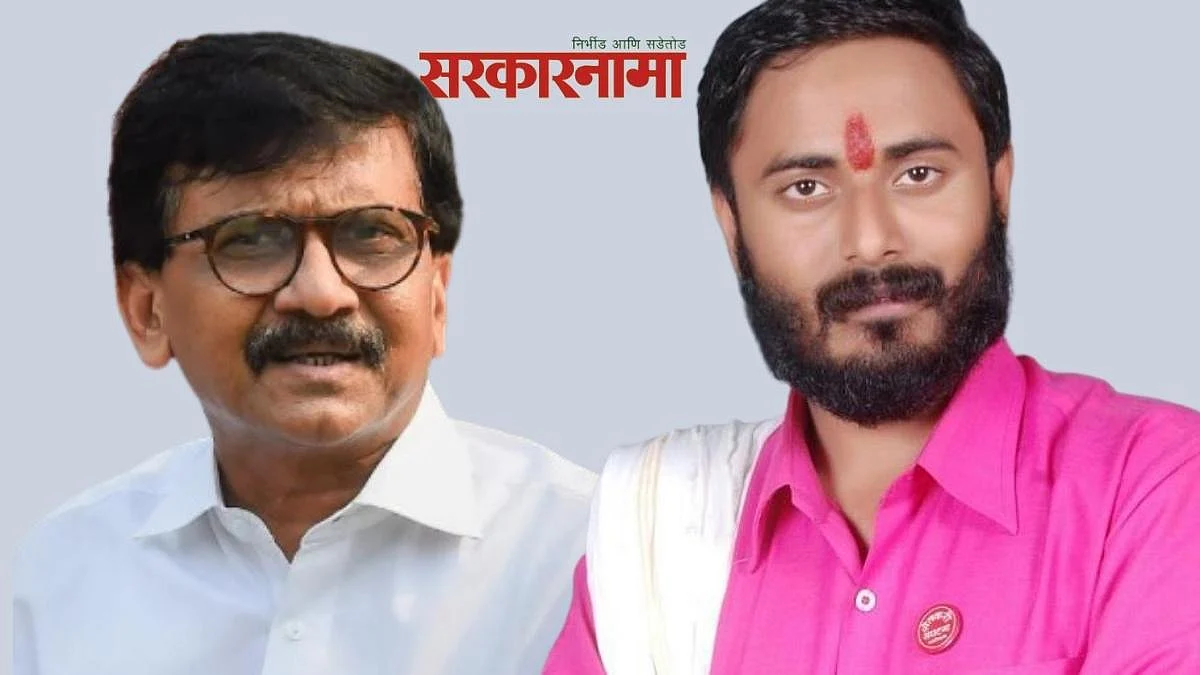 जे ब्रम्हदेवालाही माहिती नाही, ते संजय राऊतांना कसे माहिती पडले ?