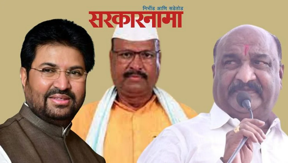 Khotkar-Sattar-Bhumre are both in touch with me News