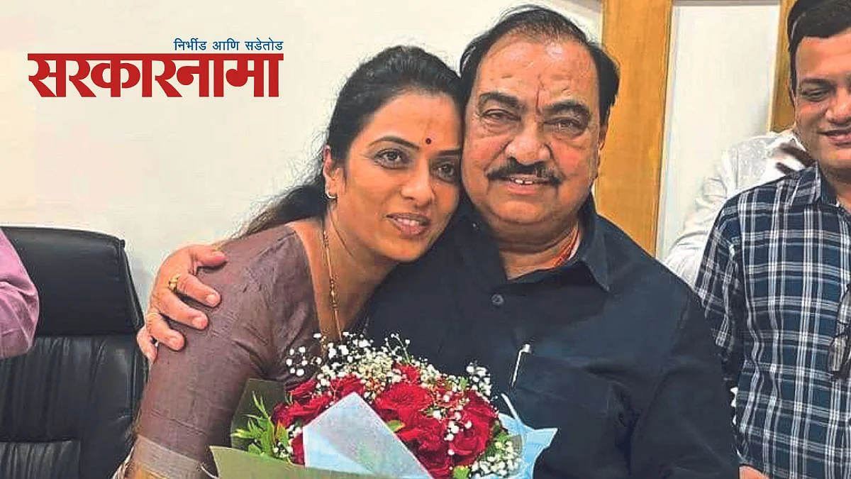 एकनाथ खडसेंच्या विजयाने तापी खोऱ्यात ‘दिवाळी’