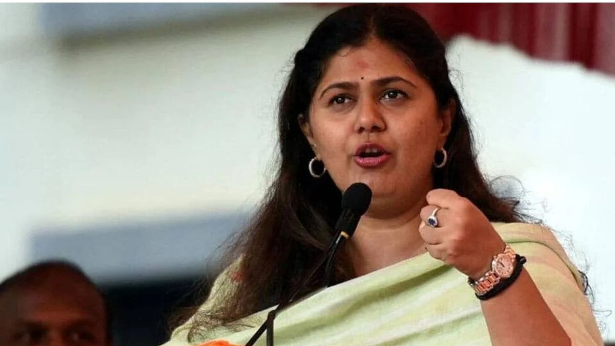 Pankaja Munde Latest Marathi News