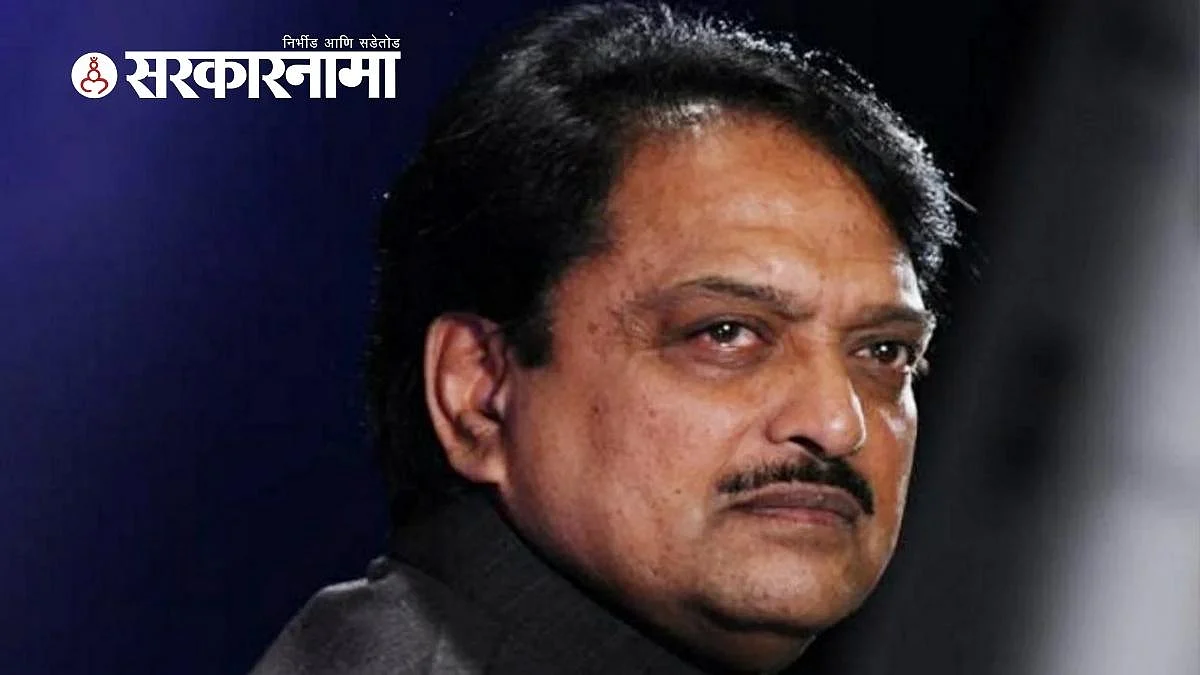 राज्यसभा-विधानपरिषदेत अर्धे मतही महत्वाचे; विलासराव देशमुखांचे उदाहरण आजही ताजे