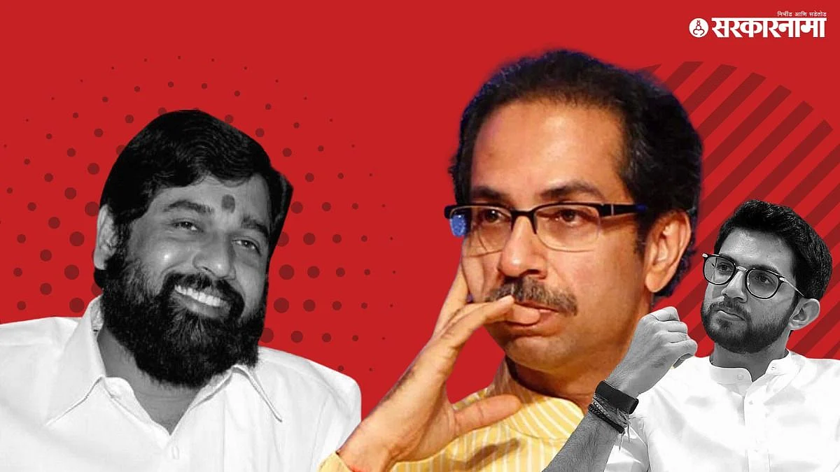 उद्धव ठाकरेंकडे उरले दोन कॅबिनेट मंत्र्यांसह केवळ पंधरा आमदार! ही नावं पक्की...
