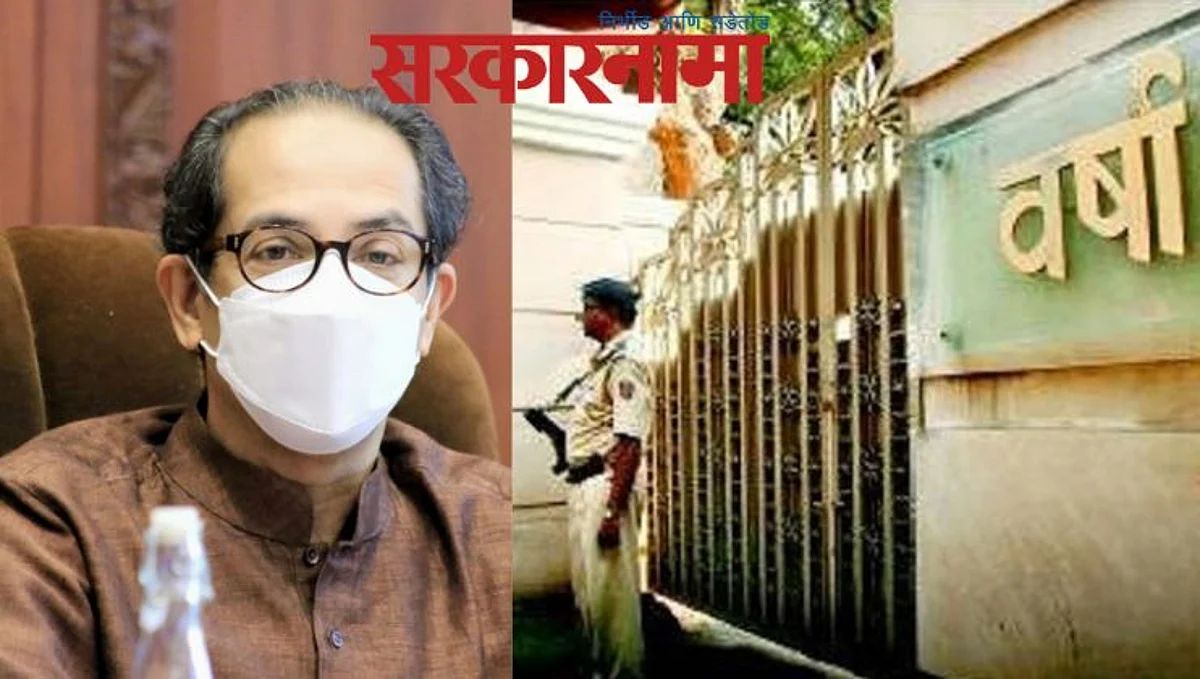 शिवसेनेकडून मोर्चेबांधणीस सुरुवात : महाआघाडी नेत्यांची वर्षावर बैठक; अपक्षांनाही निमंत्रण!