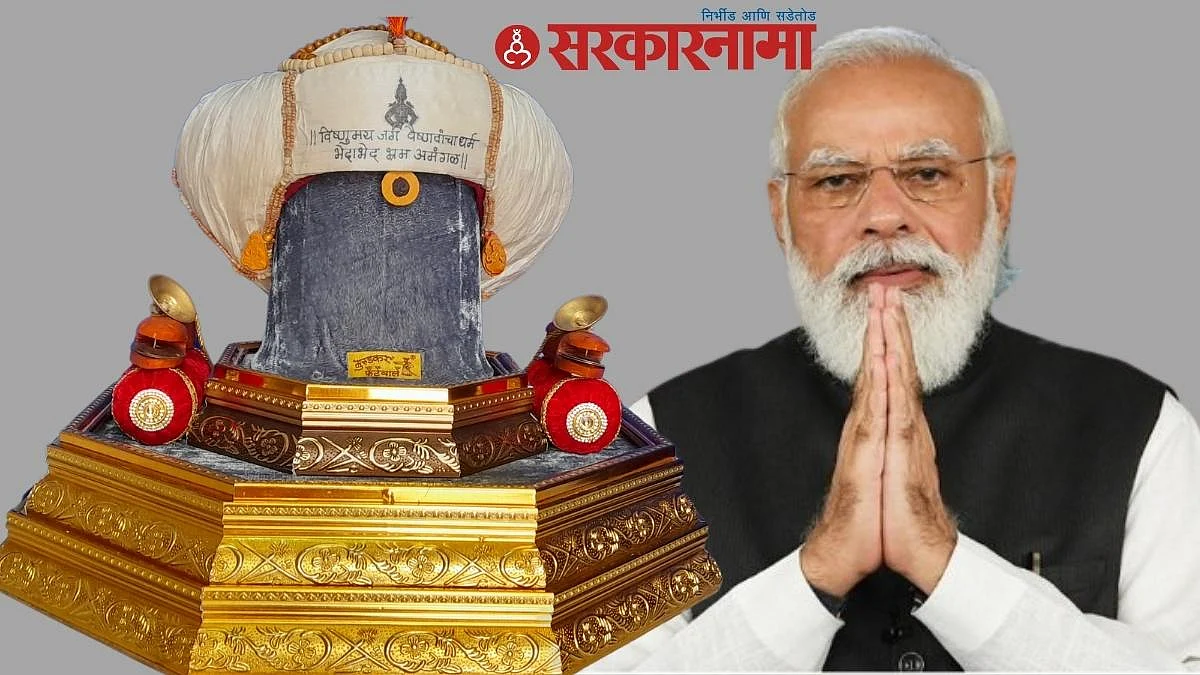 पंतप्रधान मोदींसाठी पुण्यात तयार झाली विशेष तुकाराम पगडी आणि उपरणी !