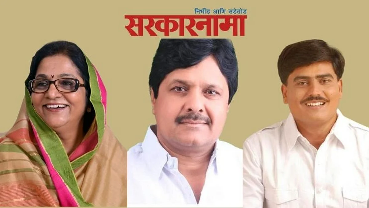 Beed : पदांची बरसात केज भागातच; जिल्ह्यात काँग्रेस कधी वाढणार ?