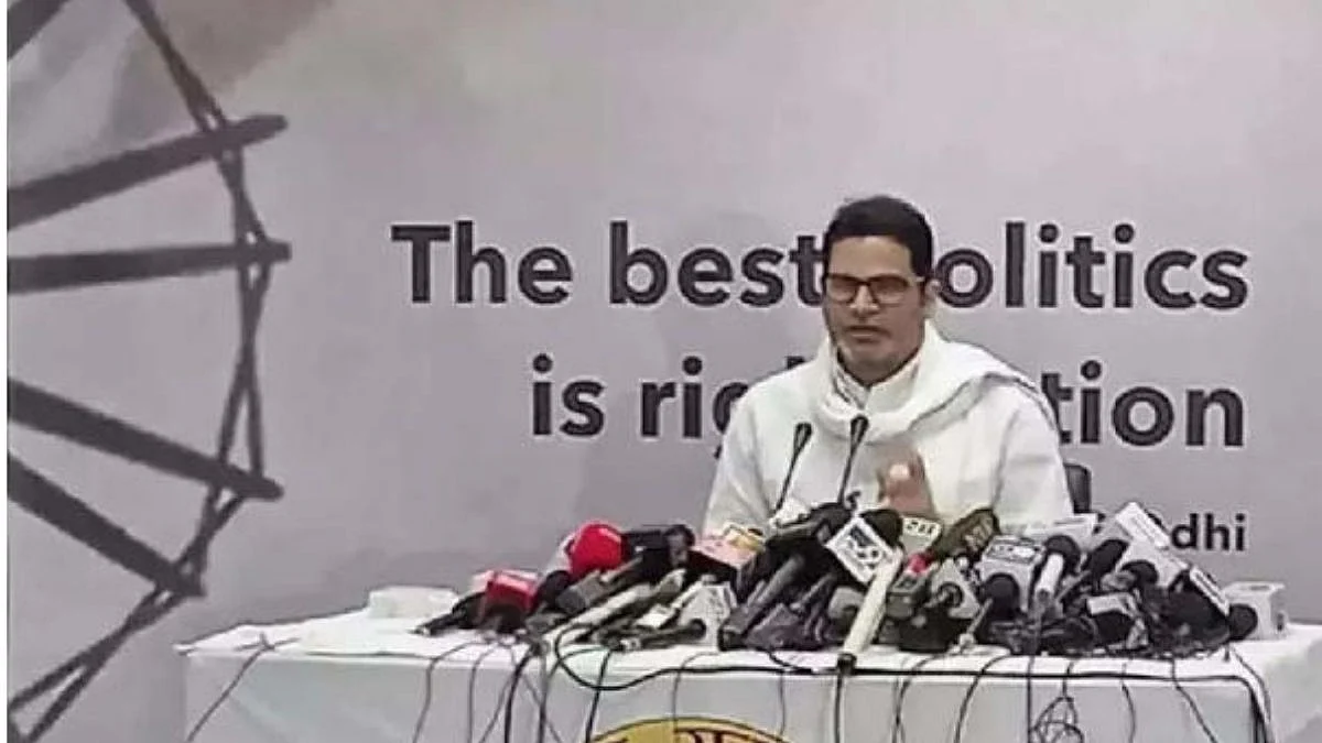 काँग्रेससोबत काम न करण्याचे प्रशांत किशोर यांनी सांगितले कारण..