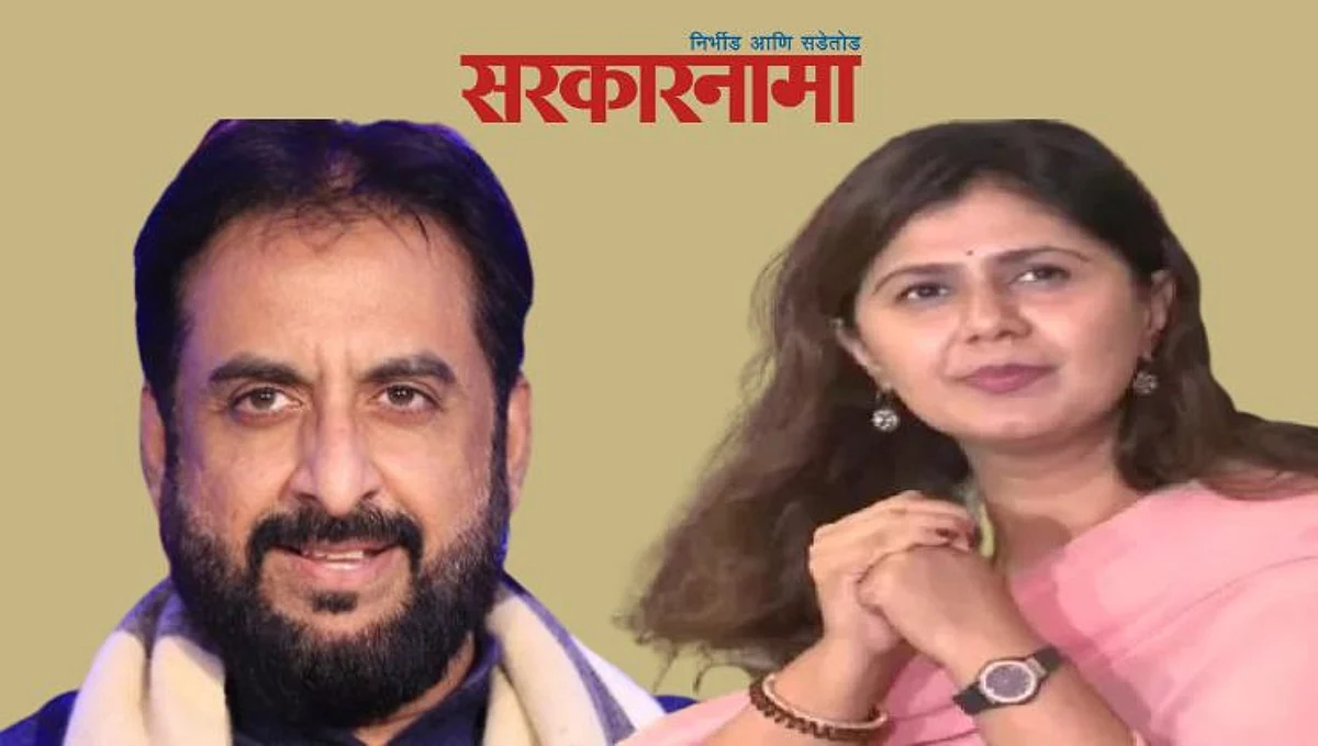 नाराजी सोडा, नवा पक्ष काढा ; इम्तियाज जलील यांचा पंकजा मुंडेंना सल्ला..