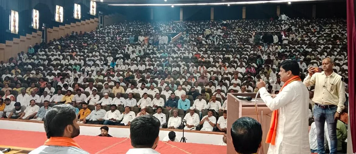 Amasha Padavi
