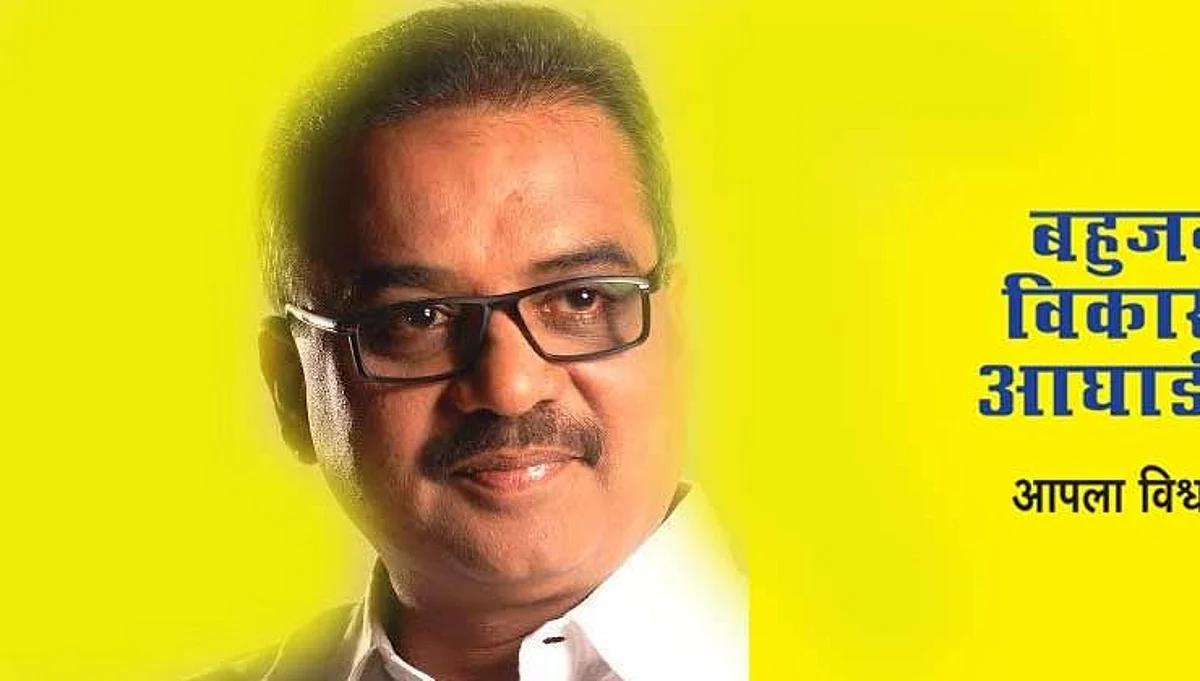 राज्यसभा निवडणूक : तीन आमदार असलेल्या हितेंद्र ठाकूरांची चलाख खेळी..