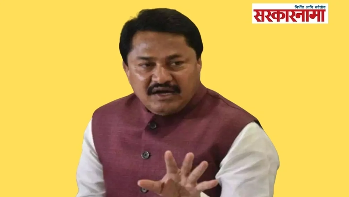 नानाही म्हणाले, आडनाव गृहीत धरणे चुकीचे; मुख्यमंत्र्यांना दिले पत्र...