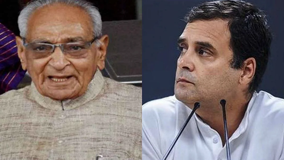 ED : व्यवहारांची जबाबदारी राहुल गांधींनी (कै.) मोतीलाल व्होरांवर ढकलली ; चौकशी लांबणार
