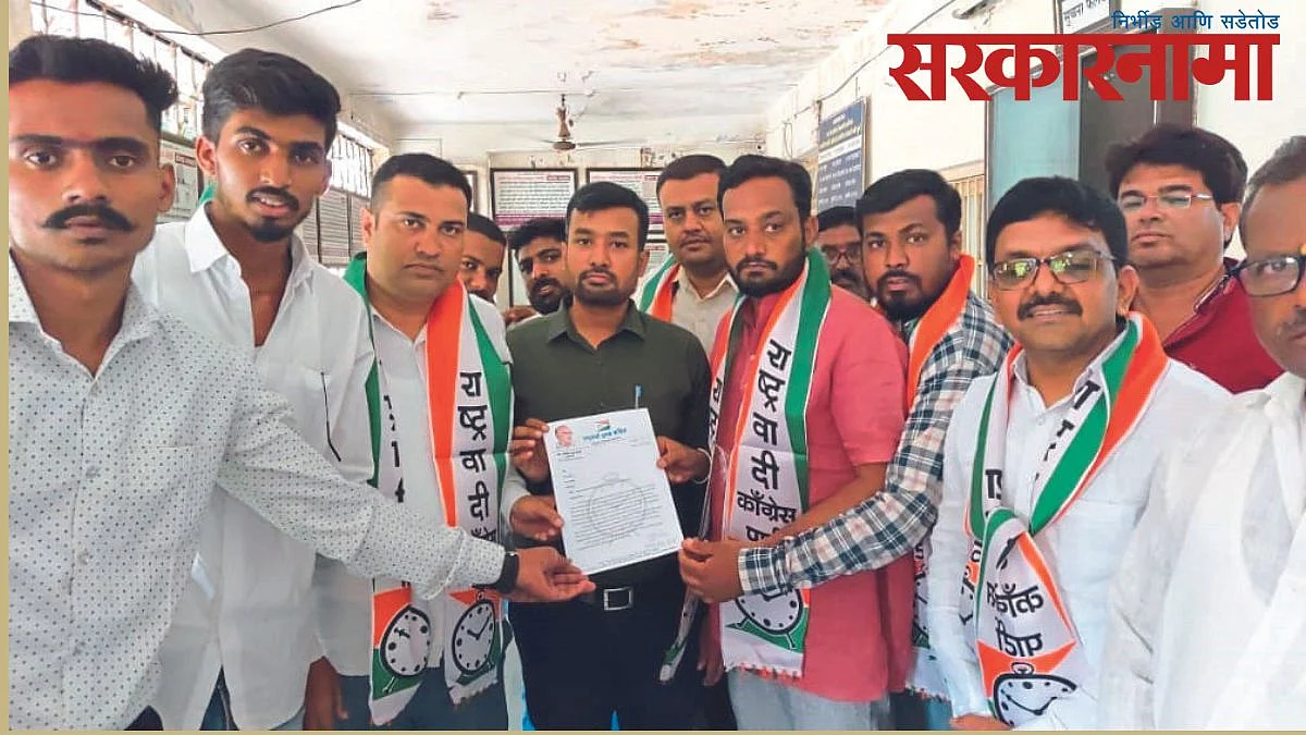 भाजपने `अग्निपथ`द्वारे युवकांची स्वप्ने भस्म केली.