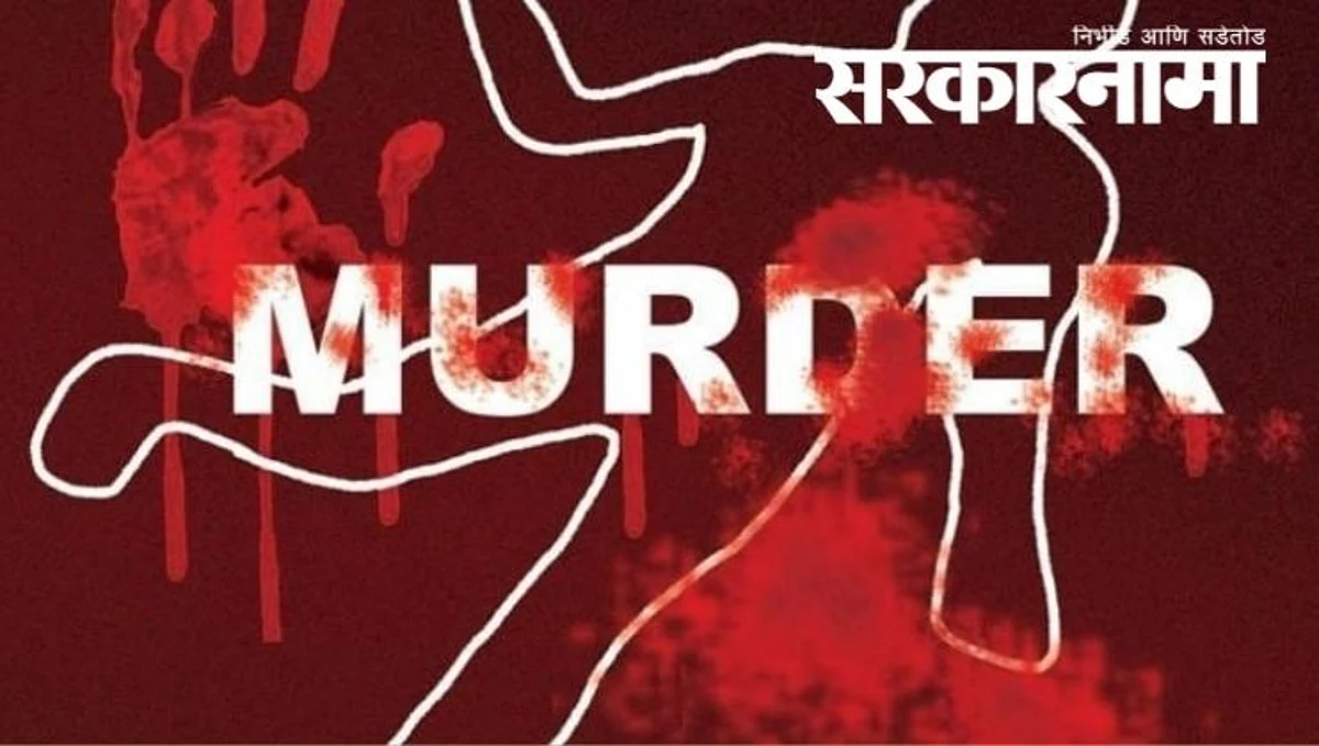 १४ दिवसांत ७ खून, महिला पोलिसावरही हल्ला!
