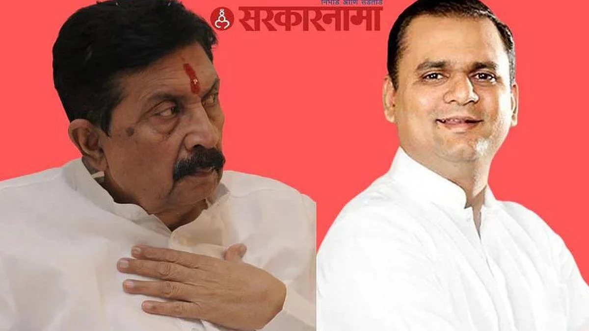 "माझे सासरे नक्की निवडून येतील ; भाजप आमदाराचा राष्ट्रवादीच्या उमेदवाराबाबत विश्वास