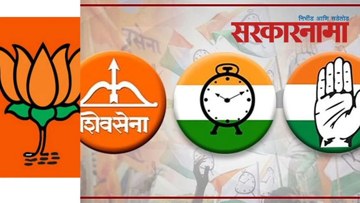 विधान परिषद निवडणूक : महाआघाडीला भाजप झुंजवणार; पाचवा उमेदवार रिंगणात उतरवणार?