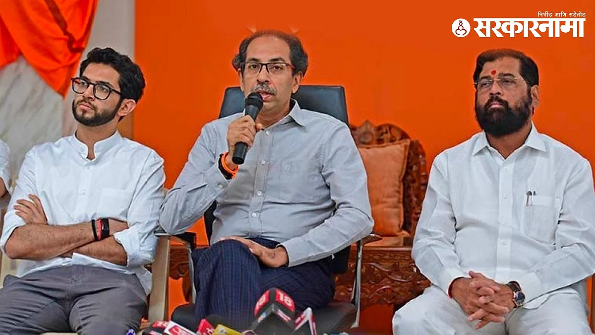 Eknath Shinde News, Uddhav Thackeray News