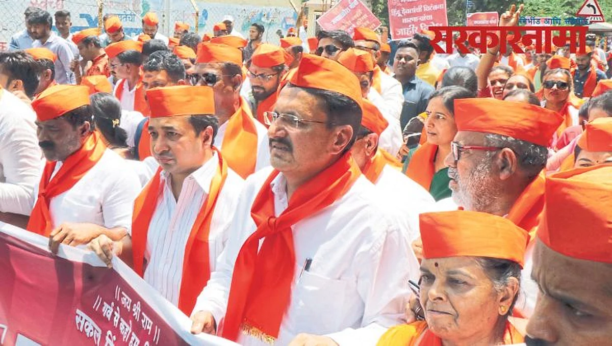 राणेंना अटक करण्यास निघालेले सिंघम कुठे गेले?