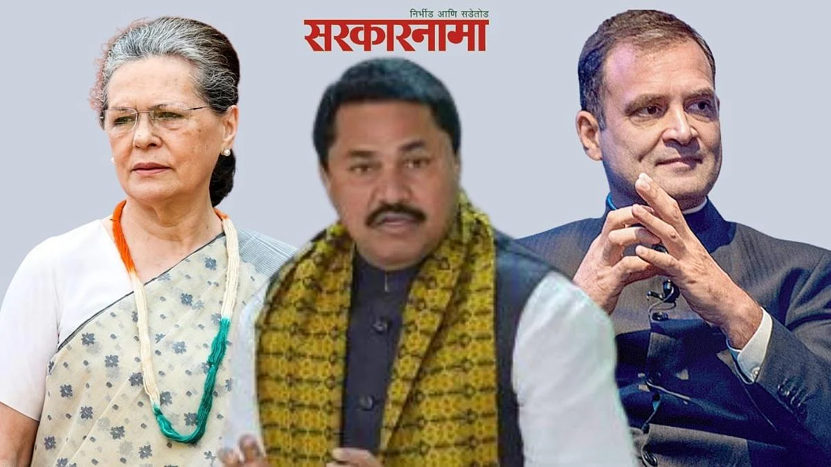 सोनिया आणि राहुल गांधींना ईडीची नोटीस, सोमवारी मुंबई, नागपुरात आंदोलन...