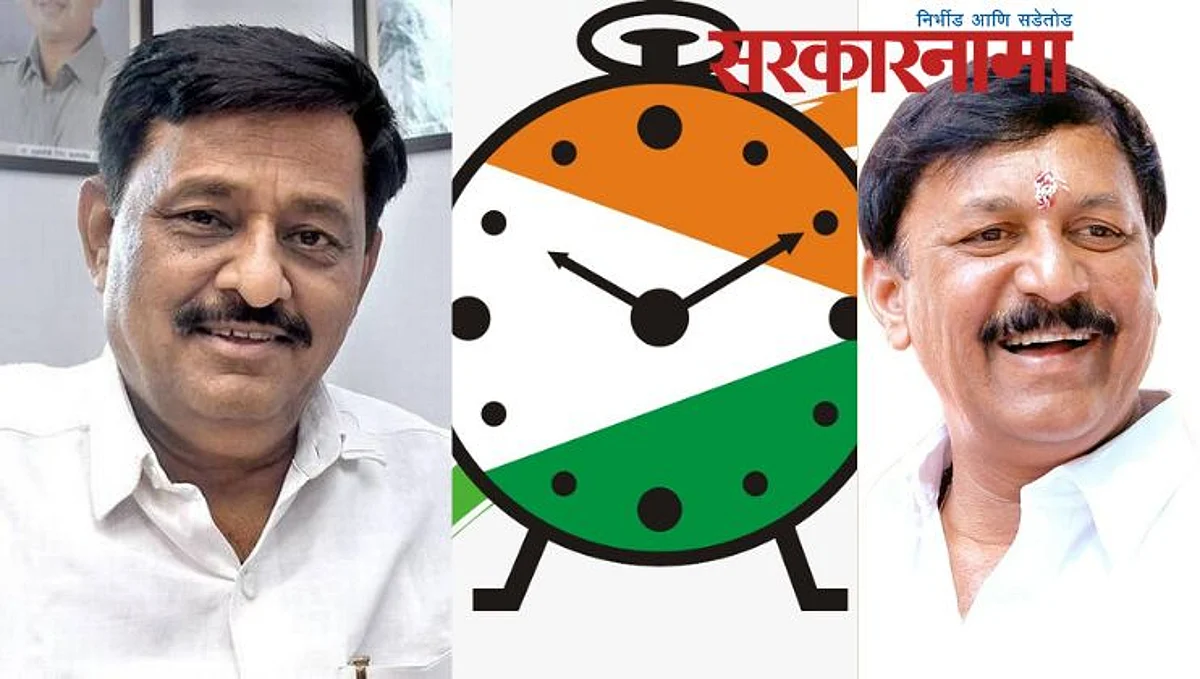 राष्ट्रवादीची वाढती ताकद दोन्ही देशमुखांसाठी ठरणार डोकेदुखी!
