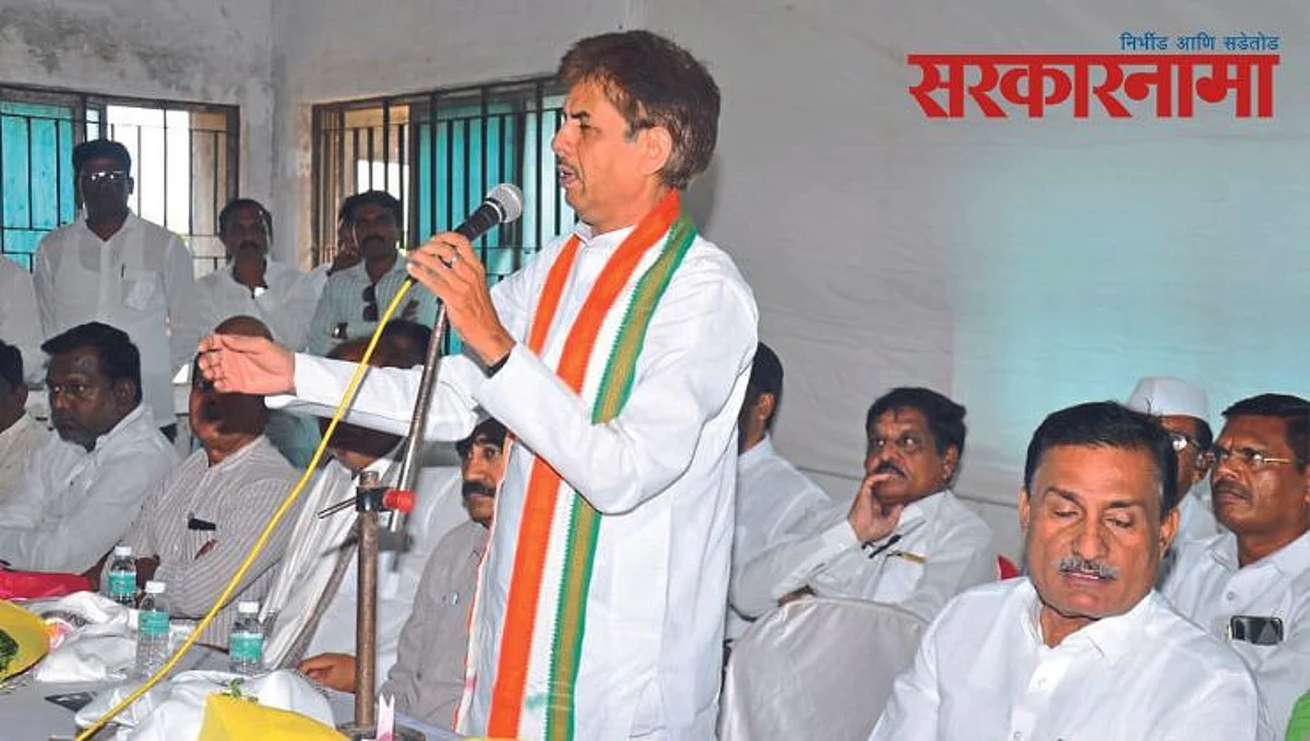 काँग्रेसच्या बैठकीत पदाधिकारी निवडीवरून रंगली खडाजंगी