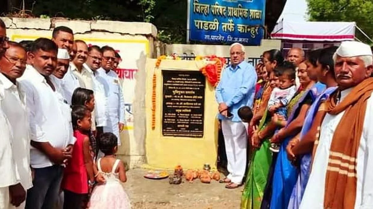 विजय औटी म्हणाले, मला कोणतीच निवडणूक लढावयाची नाही