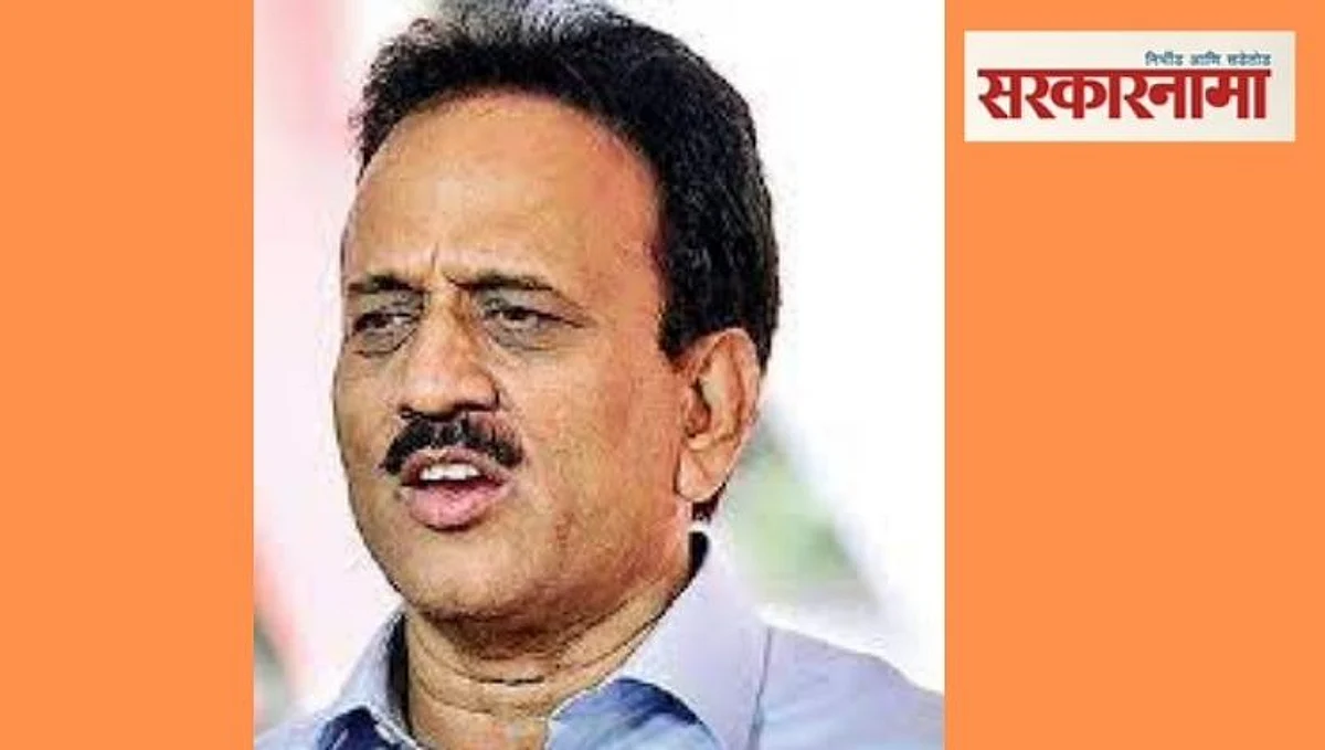 कार्यकर्त्यांनो, जिल्हा परिषदेसाठी कामाला लागा!