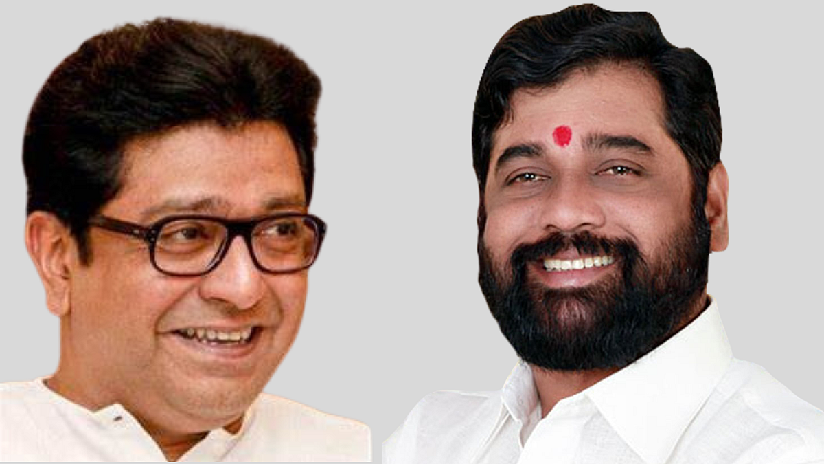 Raj Thackeray News, Eknath Shinde News,