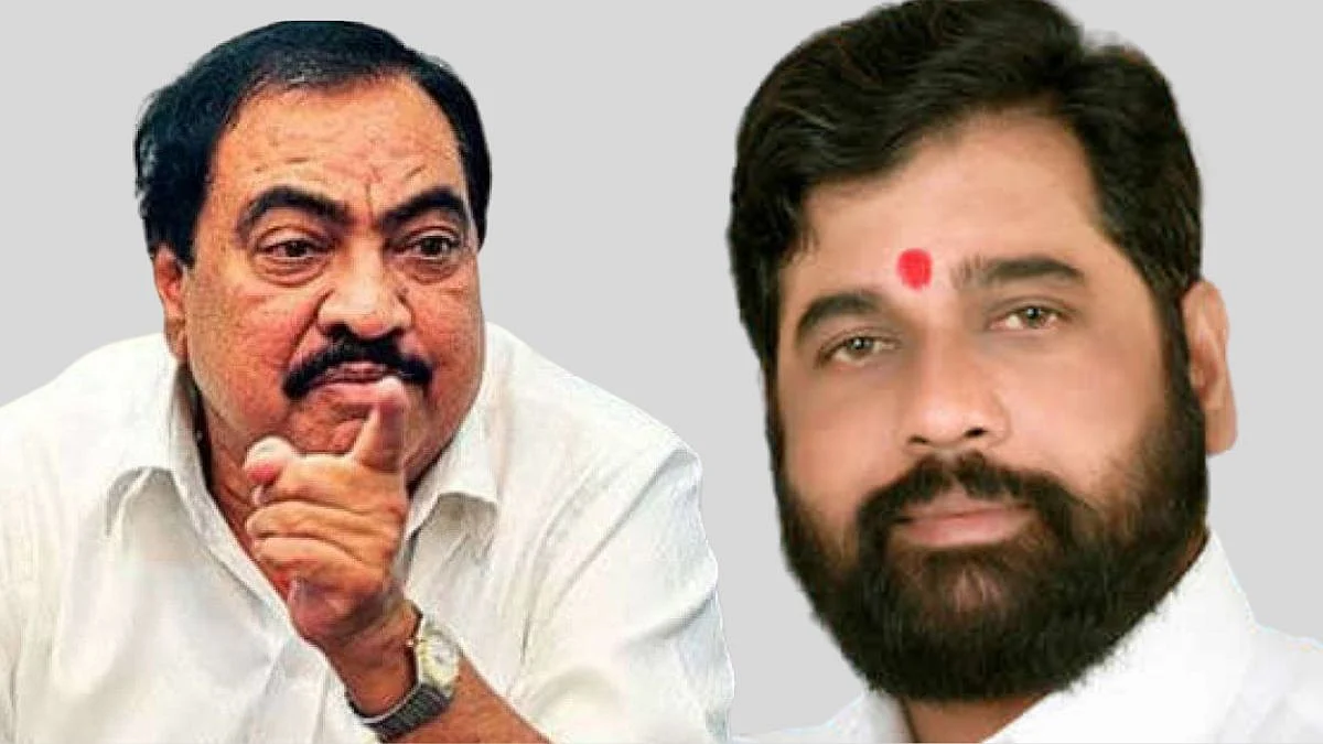 Eknath Khadse, Eknath Shinde
