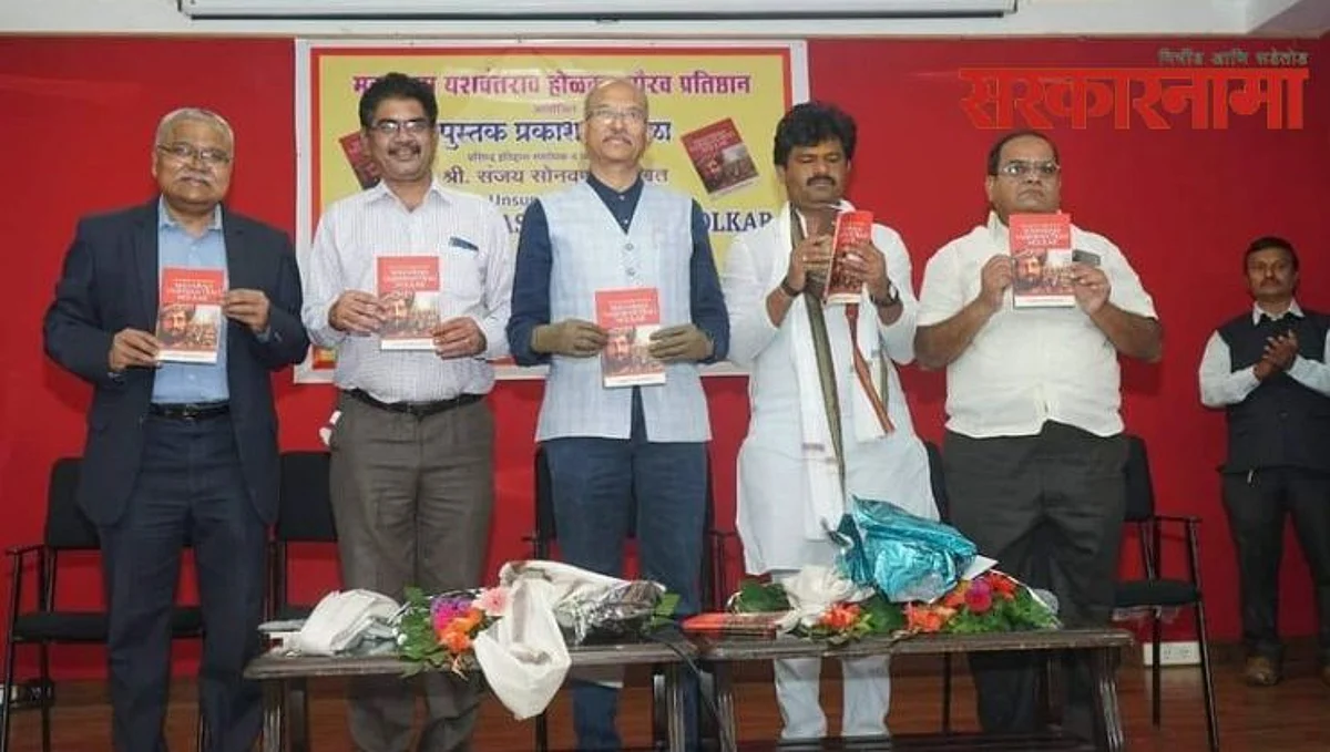 सव्वा लाख रूपये देतो म्हणाले पण पडळकरांनी छदामही दिला नाही...
