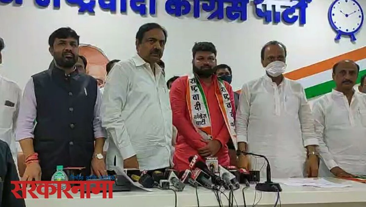 Osmanabad : जि.प. माजी सभापतीसह अनेकांचा राष्ट्रवादीत प्रवेश ; भाजपला धक्का..