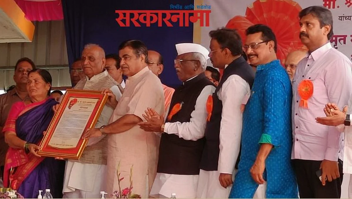 संघाच्या कार्यकर्त्याने साखर कारखाना चालवला, याचे मोठे समाधान : गडकरी