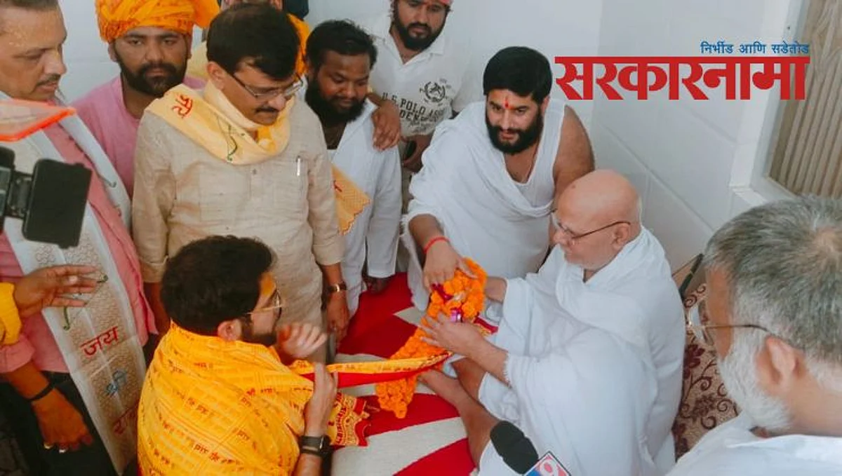 राज ठाकरेंना अडवणाऱ्या पहिलवान, साधूंनी आदित्य ठाकरेंचे दिमाखदार स्वागत केले!
