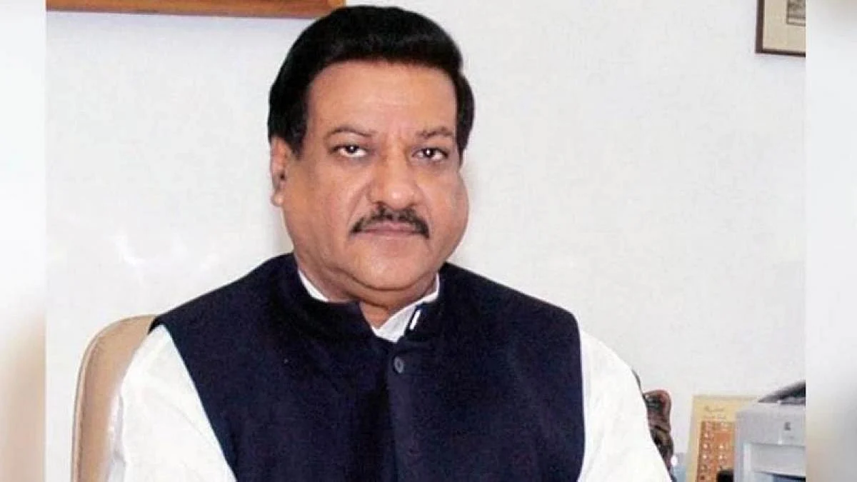एमआयएमचा कॉंग्रेसलाच पाठिंबा का; पृथ्वीराज चव्हांण म्हणाले...
