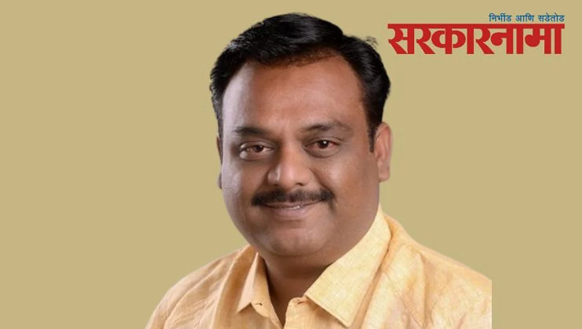 काँग्रेसचे आंदोलन म्हणजे, पक्ष विसर्जनाचा महोत्सव आहे